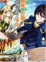 日韩影视资讯综艺企划封面